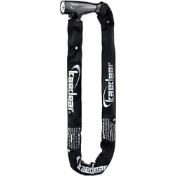 SP-GUARD チェーンロック1000mm ブラック KDR-LK1-1000-BK