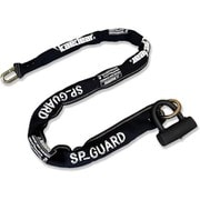 SP-GUARD チェーン パッドロック 1500mm KDR-LK2-1500