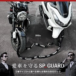 雷楓　1104545 天板金網コーキングスライドロック スライドロック,スライドロック MR-1 販売 | オンラインショップ