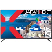 液晶モニター/60型/4K(3840×2160)/IPS(ADS)パネル/半光沢/HDR対応/HDMI×3 ビデオ・音声入力×1 コンポーネント入力×1/USB再生対応/スピーカー内蔵/3年保証モデル JN-IPS60UHDR-M-H3