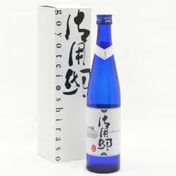 御用邸大吟醸 15度 500ml [日本酒]