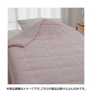 アイス眠 肌掛けふとん 140×190 ピンク 313377205100