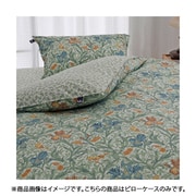 ピローケース S 63×43 グリーン 284258415200