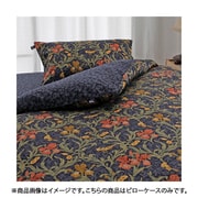 ピローケース L 70×50 ブルー 284258425700