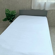 ロマンスカラット ボックスシーツ S 100×200×30 ブルー 554485155700