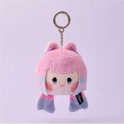 原神 minini ぬいぐるみキーリング 珊瑚宮心海