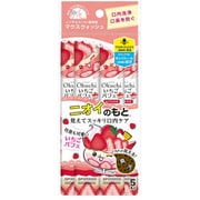 限定 マウスウォッシュ オクチいちごパフェ 5本