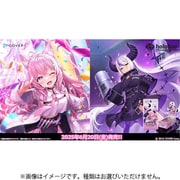 hololive OFFICIAL CARD GAME ブースターパック第4弾 キュリアスユニバース 1パック（8枚入） [トレーディングカード]