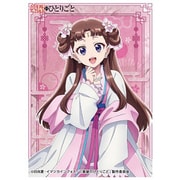 EN-1490 キャラクタースリーブ TVアニメ 薬屋のひとりごと 里樹妃 [トレーディングカード用品]