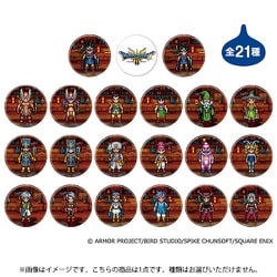 ドラゴンクエストIII そして伝説へ・・・ 缶バッジ 1個 [コレクショントイ]