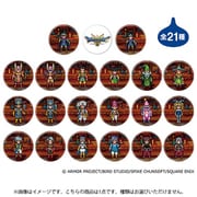 ドラゴンクエストIII そして伝説へ・・・ 缶バッジ 1個 [コレクショントイ]