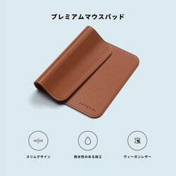 ヨドバシ.com - Satechi Vegan-Leather Premium Mouse Pad