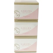 京都小町 桜エイジングケアクリーム 50g×3個セット [フェイスクリーム]