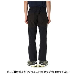 ヨドバシ.com - マウンテンハードウェア Mountain Hardwear