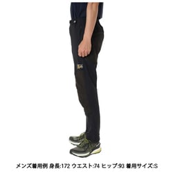 マウンテンハードウエア MOUNTAIN HARDWEAR ダブルドラゴンパンツ クライミングパンツ ストレッチ メンズLサイズ ベルト付き ヨドバシ.com - マウンテンハードウェア Mountain Hardwear