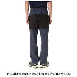 ヨドバシ.com - マウンテンハードウェア Mountain Hardwear