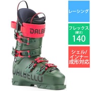 DRS 140 PRO 25-26 Newモデル スキーブーツ レーシング DEEPGREEN 25.5cm D250200100