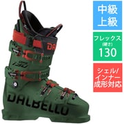 DRS 130 25-26 Newモデル スキーブーツ 中級・上級 DEEP GREEN 26.5cm D250200200