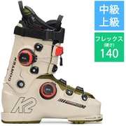 Cortex 140 Zonal BOA 25-26 Newモデル スキーブーツ 中級・上級 24cm KS251154