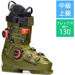 CORTEX130 ZONAL BOA 25-26 Newモデル スキーブーツ 中級・上級 27.5cm KS251155