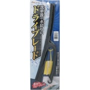 SpaPlus 水切りワイパー ドライブレード CS106