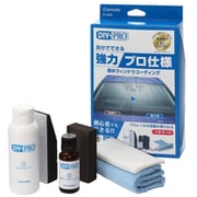 DIY-PRO 撥水ウィンドウコーティング C194