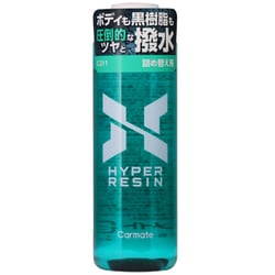ハイパーレジン 詰め替え用 180 C211