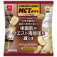 MCTポテト トリュフ塩風味 40g