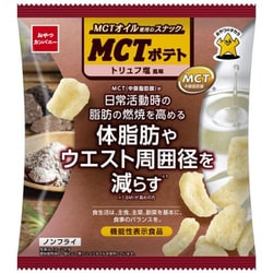 MCTポテト トリュフ塩風味 40g