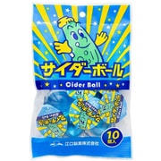 サイダーボール 10個入