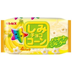 しみチョココーン バナナミルク味 88g×4P