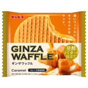 ギンザワッフル キャラメル 発酵バター仕立て 1枚入