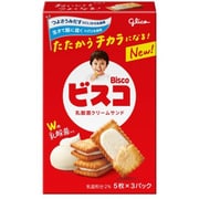 ビスコ 15枚(5枚×3パック)