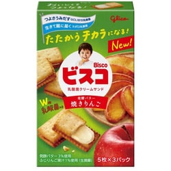 ビスコ 焼きりんご 15枚（5枚×3パック）