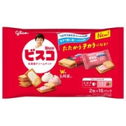 ビスコ 大袋 アソートパック 32枚(2枚×16パック)