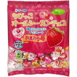 ちびっこ あまおう苺 オールシーズン チョコ 20g