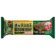 濃厚宇治抹茶 ブラウニー 1個入