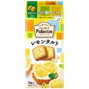 パレッティエ レモンタルト 8枚入
