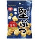 堅ぶつ 旨塩 55g