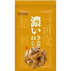 濃いきなこねじり 135g