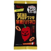 ちょいスナ 芳醇ウマ辛暴君ハバネロ 34g