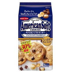 アメリカンソフト クッキー マカダミア 6枚入
