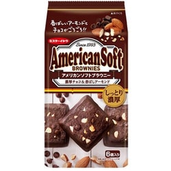 アメリカンソフト ブラウニー 6個入