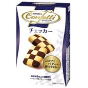 コンフェッティ チェッカー 8枚入