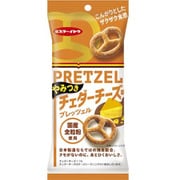 プレッツェル やみつきチェダーチーズ味 40g