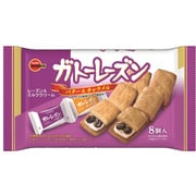 ガトーレーズン 8個入