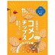 コメノチップス コンソメ味 45g
