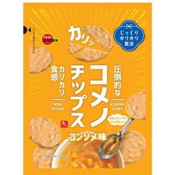 コメノチップス コンソメ味 45g
