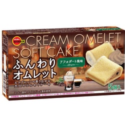 ふんわりオムレット アフォガート風味 5個入