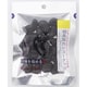 一杯の珍極 備長炭カシューナッツ 34g